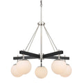 Allie 5 Light Chandelier - Black/Polished Nickel